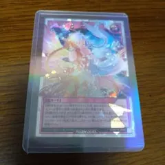 2026年最新】ラッシュデュエル オーバーラッシュレアの人気アイテム