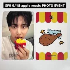 SF9 9/18 apple music フォトイベント 特典トレカ インソン - メルカリ