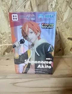 2026年最新】東雲彰人フィギュアの人気アイテム - メルカリ