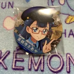 プロダクションプリキュア 薬師寺さあや 缶バッジ - メルカリ