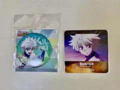 HUNTER×HUNTER キルア=ゾルディック　缶バッジ　コースター