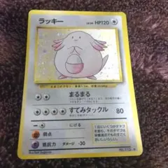 BGS10 ブラックラベル POP1 ヒトカゲ ポケモンタルカ 検PSA - メルカリ