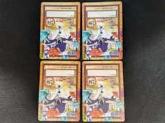 ワンピースカードダス ハイパーバトル C29 カバジ カミカゼ（4セット）