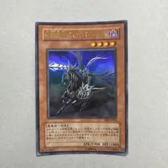 遊戯王 英語 米版 3枚 死霊騎士デスカリバー・ナイト - メルカリ