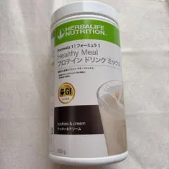 Herbalife Niteworks レモンフレーバー 300g - メルカリ