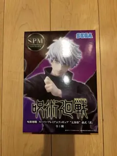 パト★プロフ確認お願いします様 リクエスト 2点 まとめ商品