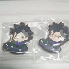 鬼滅の刃 ばんちょうこう ラバーストラップ ラバスト 玄弥 2点セット