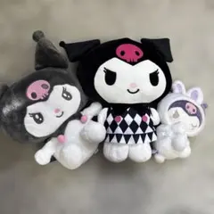 サンリオ　クロミ　ぬいぐるみ3点