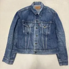 リーバイス　70506-0217 極東　デニムジャケット　44