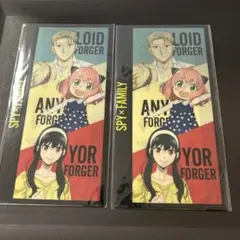 非売品　マルチケース　スパイファミリー　２個セット