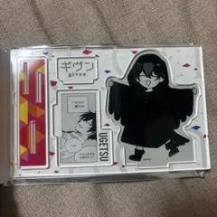 ギヴン　トレーディング名場面アクリルスタンド　村田雨月