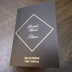 【特典あり！】ヤングリビング　セイクレッドサンダルウッド 5ml　新品未開封 ヤングリビング セイクリッドサンダルウッド 5mL 新品未開封 送料込み