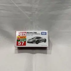 2026年最新】企業トミカの人気アイテム - メルカリ