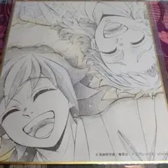 義勇&錆兎 ミニ色紙