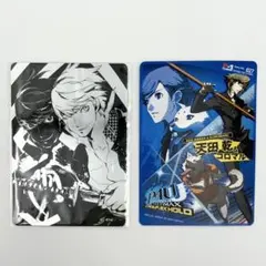 2026年最新】P4U2 カードの人気アイテム - メルカリ