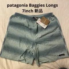patagonia Baggies Longs 7inch 新品 定価以下