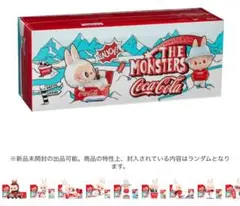 Coca-Cola The Monsters ぬいぐるみ本体 1アソートボックス
