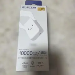 ELECOM モバイルバッテリー DE-C49-10000WFのサムネイル