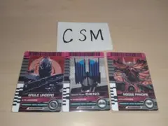 Item thumbnail for item 6ad73162-e5d9-4d04-9c8f-756d5a483d7d