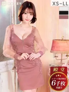 DAZZY ピンク刺繍シースルードレス　L