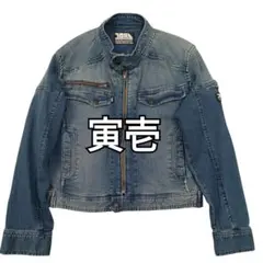 Item thumbnail for item b58e4d2d-e4b6-4bb3-9b78-205bc4eb6561