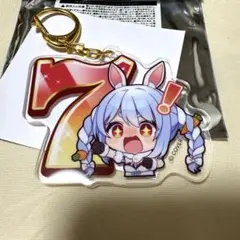 2026年最新】兎田ぺこら誕生日の人気アイテム - メルカリ