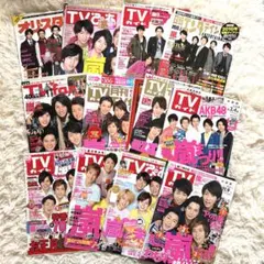 2026年最新】まとめ売り切り抜きの人気アイテム - メルカリ