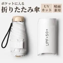 Item thumbnail for item 8cec4fd8-7d92-4bec-92d1-87a12bbf2339