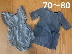 まとめ売り baby Gap フリル袖ロンパース デニムワンピース 70〜80