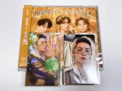 M!LK 爆裂愛してる/好きすぎて滅 佐野勇斗セット