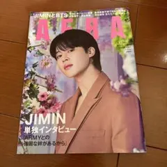 Item thumbnail for item a870b09d-075e-4575-adbb-56c12c92cb0c