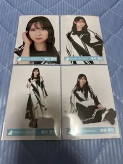 2025年最新】金村美玖 生写真 コンプの人気アイテム - メルカリ