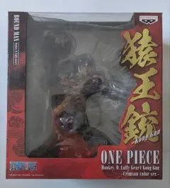 【開封品】ルフィ バウンドマン ギア4猿王銃 海外 クリムゾンカラー