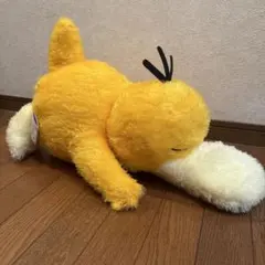 ポケットモンスター　めちゃもふぐっとくつろぎタイムぬいぐるみ〜コダック〜