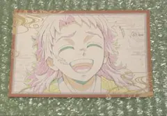 鬼滅の刃　ufotable ダイニング 柱稽古 おすそ分けポスカ　錆兎