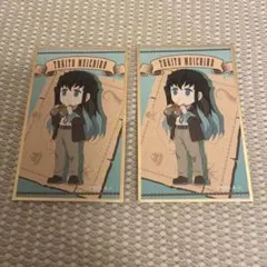 鬼滅　サンシャインシティコラボ　ガラポン　ミニ色紙　時透無一郎　2点