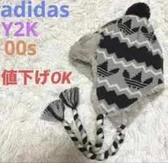 タイムセール✨00s Y2K adidas ニット帽 フライトキャップ
