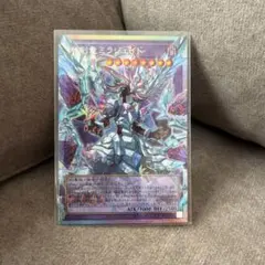 氷剣竜ミラジェイド　オーバーフレーム　プリズマティックシークレット