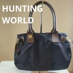 い　超美品　ハンティングワールド　ハンドバッグ　紫　531203