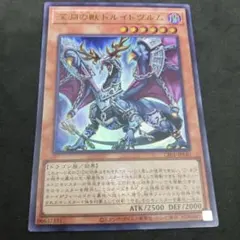 2026年最新】ドルイドヴルムの人気アイテム - メルカリ