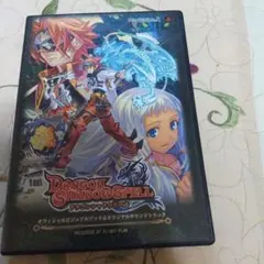 Item thumbnail for item a394334d-2112-4c5e-b34a-063141e52b3e