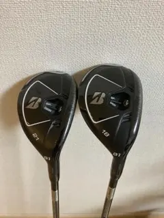 2025年最新】ブリヂストン b1 ユーティリティの人気アイテム - メルカリ