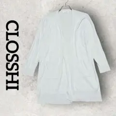 CLOSSHI ロングカーディガン 長袖 ボタンレス (LL) ホワイト系