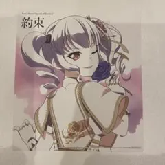 あおぎり高校 大代真白 活動2周年記念 直筆サイン入り キャンバス