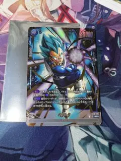 ベジータ SR☆ パラレル FB10-039 ドラゴンボールフュージョンワールド
