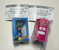 【新品】クレヨンしんちゃん ミニチュアコレクション（アクション仮面・チョコビ苺）