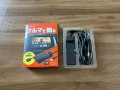 カシムラ KD-260 HDMIタイプA延長ケーブルのサムネイル