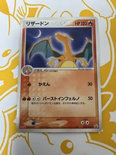 2026年最新】プロモポケカの人気アイテム - メルカリ