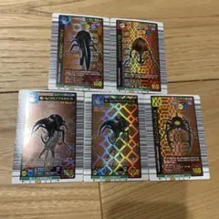 Item thumbnail for item 5c95f8ee-e0ef-4504-aeb8-e62e7fcad860