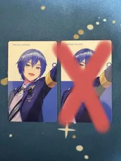 プロセカ エピカ クリフェス2023 KAITO